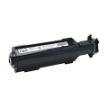 Fuji xerox CT201197碳粉匣