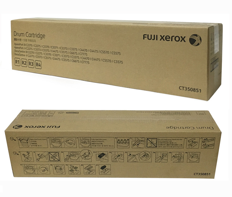 Fuji Xerox CT350851 Drum_Fuji Xerox碳粉匣_碳粉匣_誠峰碳粉匣